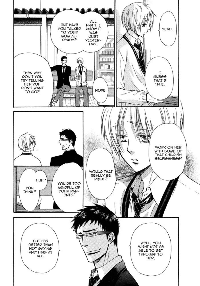 Yume Musubi, Koi Musubi Chapter 10 page 39 - Chapter 10