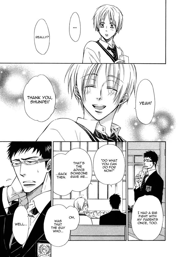 Yume Musubi, Koi Musubi Chapter 10 page 40 - Chapter 10