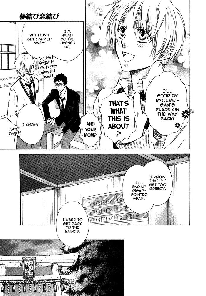 Yume Musubi, Koi Musubi Chapter 10 page 42 - Chapter 10