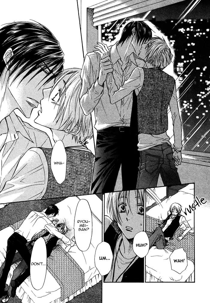 Yume Musubi, Koi Musubi Chapter 11 page 11 - Chapter 11