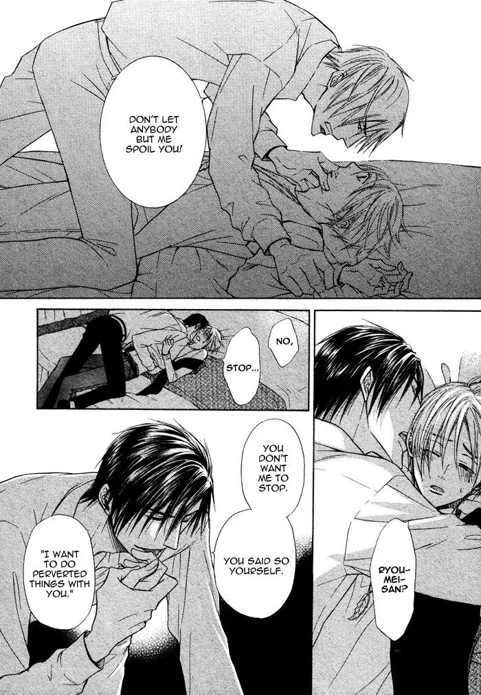 Yume Musubi, Koi Musubi Chapter 11 page 12 - Chapter 11