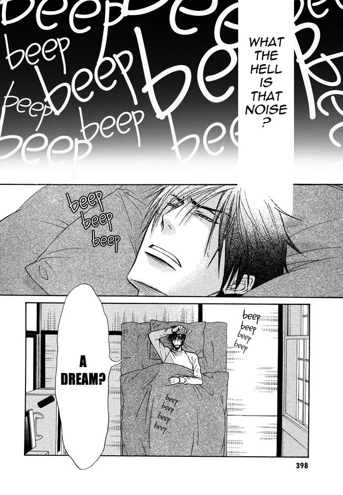 Yume Musubi, Koi Musubi Chapter 11 page 14 - Chapter 11