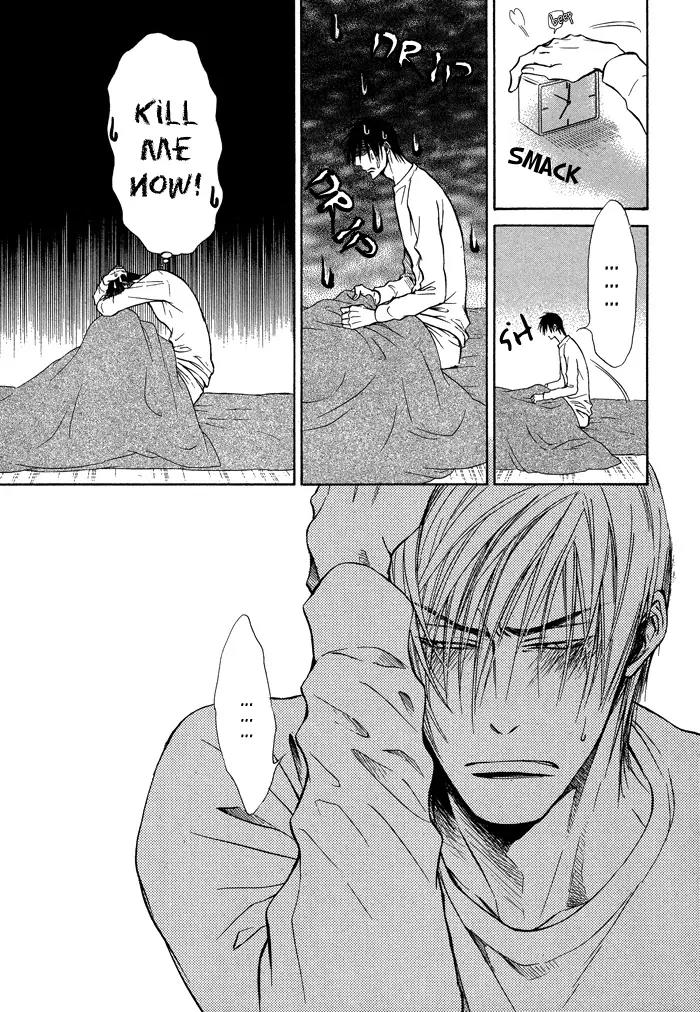 Yume Musubi, Koi Musubi Chapter 11 page 15 - Chapter 11