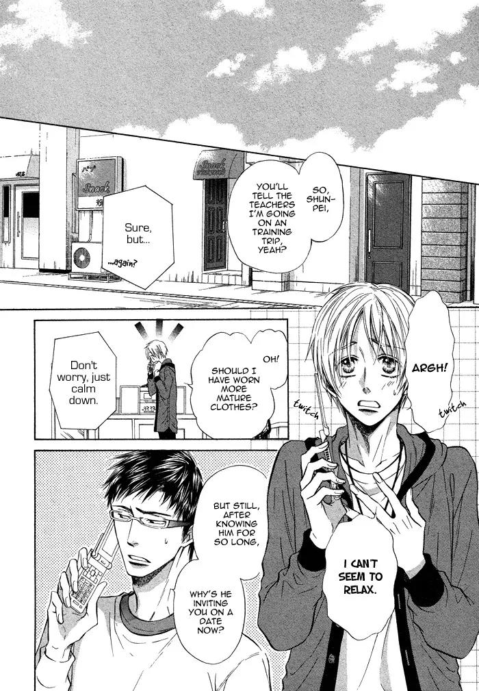 Yume Musubi, Koi Musubi Chapter 11 page 16 - Chapter 11