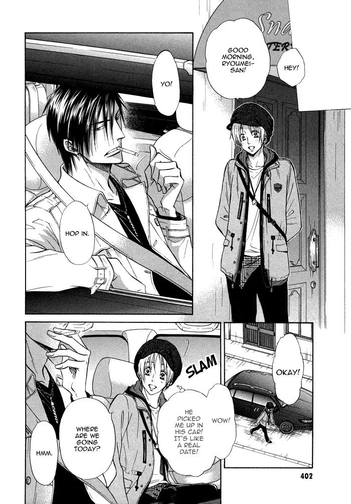 Yume Musubi, Koi Musubi Chapter 11 page 18 - Chapter 11