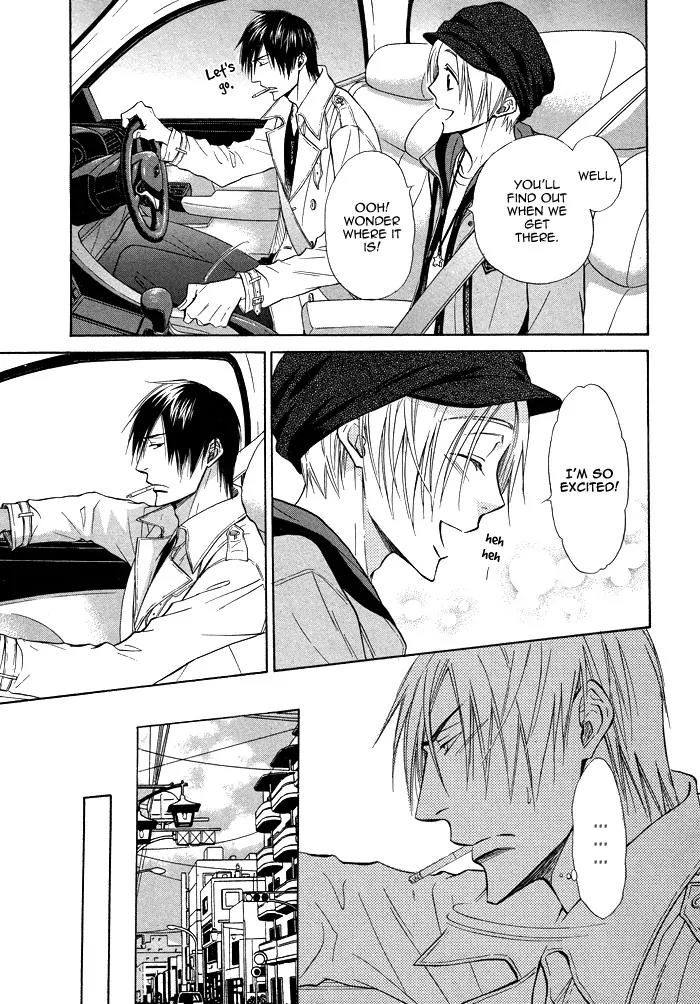 Yume Musubi, Koi Musubi Chapter 11 page 19 - Chapter 11