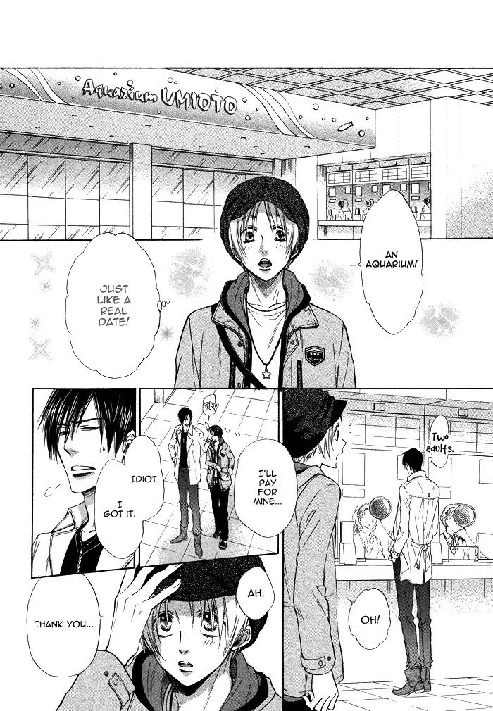 Yume Musubi, Koi Musubi Chapter 11 page 20 - Chapter 11