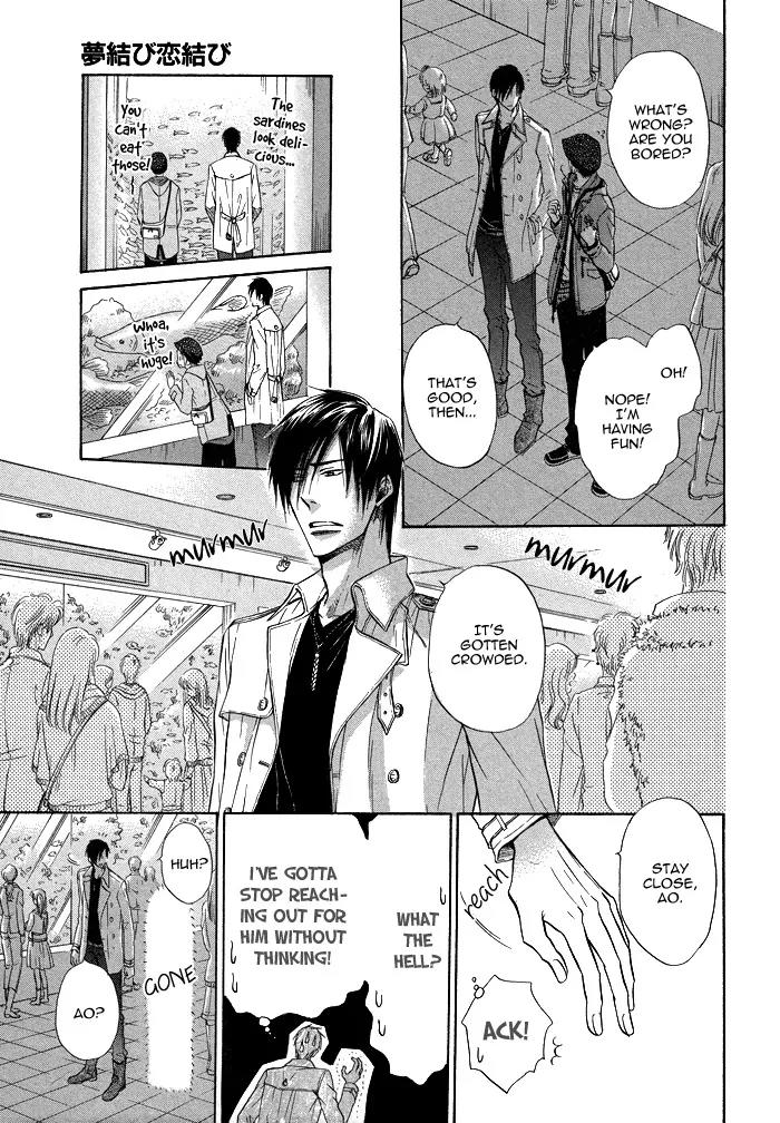 Yume Musubi, Koi Musubi Chapter 11 page 23 - Chapter 11
