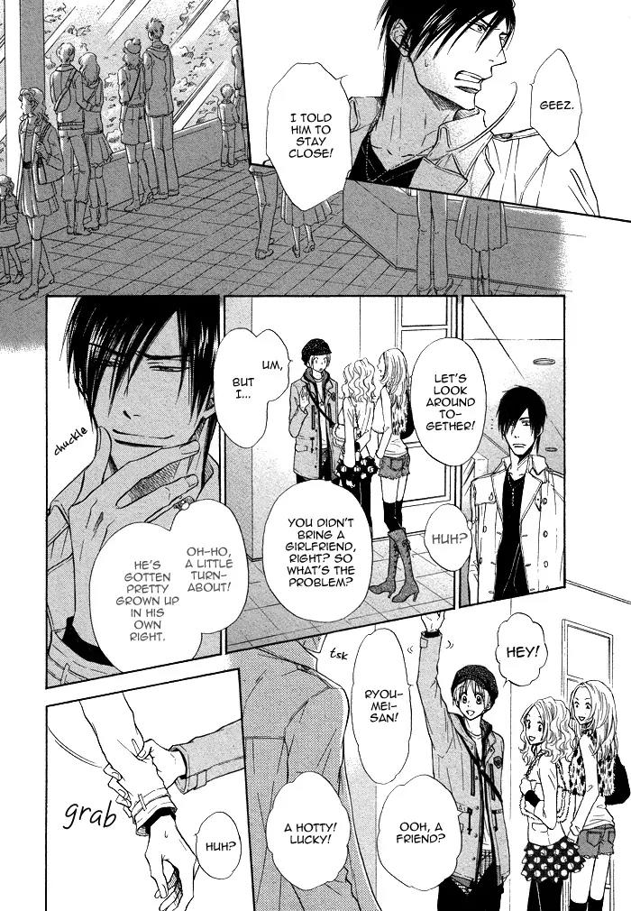 Yume Musubi, Koi Musubi Chapter 11 page 24 - Chapter 11