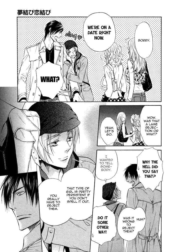 Yume Musubi, Koi Musubi Chapter 11 page 25 - Chapter 11