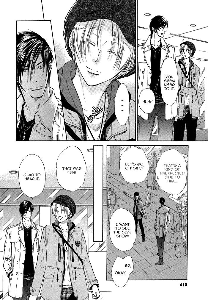 Yume Musubi, Koi Musubi Chapter 11 page 26 - Chapter 11
