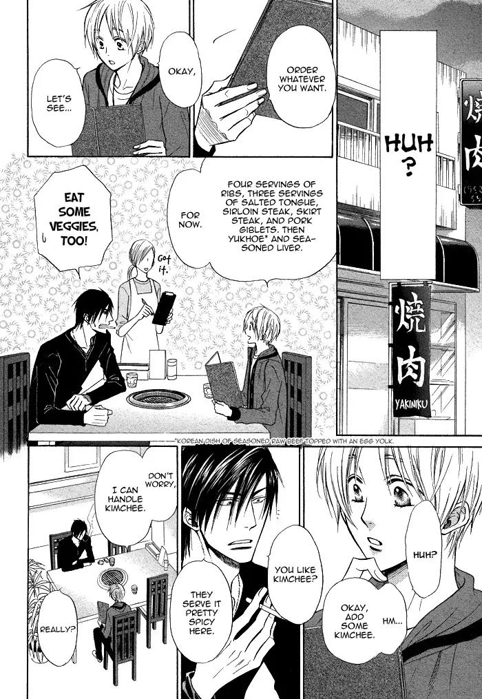 Yume Musubi, Koi Musubi Chapter 11 page 28 - Chapter 11