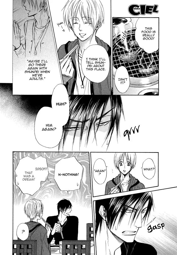 Yume Musubi, Koi Musubi Chapter 11 page 30 - Chapter 11