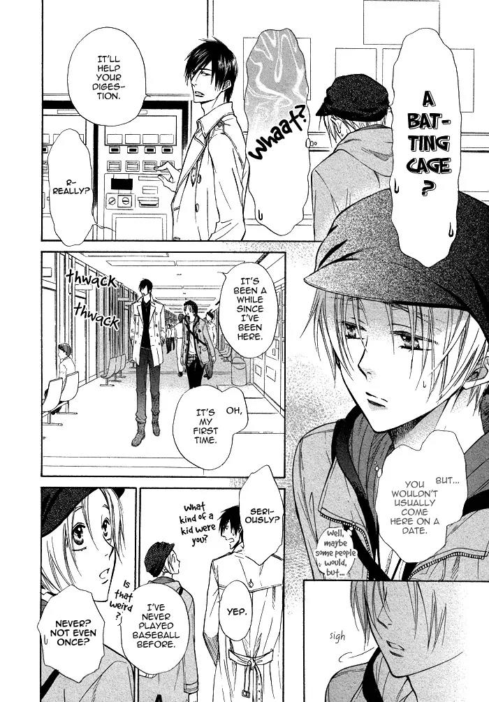Yume Musubi, Koi Musubi Chapter 11 page 32 - Chapter 11