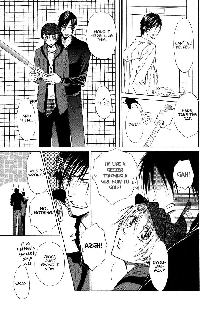 Yume Musubi, Koi Musubi Chapter 11 page 33 - Chapter 11