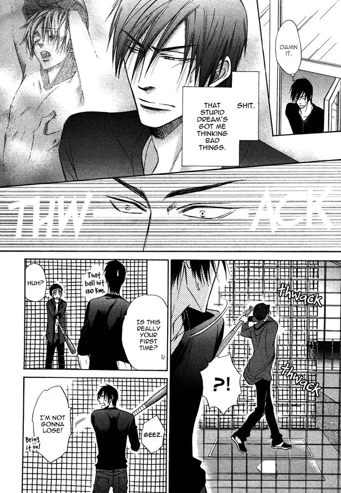 Yume Musubi, Koi Musubi Chapter 11 page 34 - Chapter 11