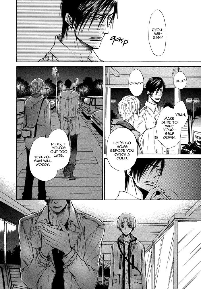 Yume Musubi, Koi Musubi Chapter 11 page 38 - Chapter 11