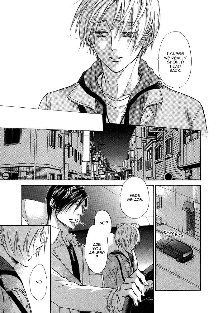 Yume Musubi, Koi Musubi Chapter 11 page 39 - Chapter 11