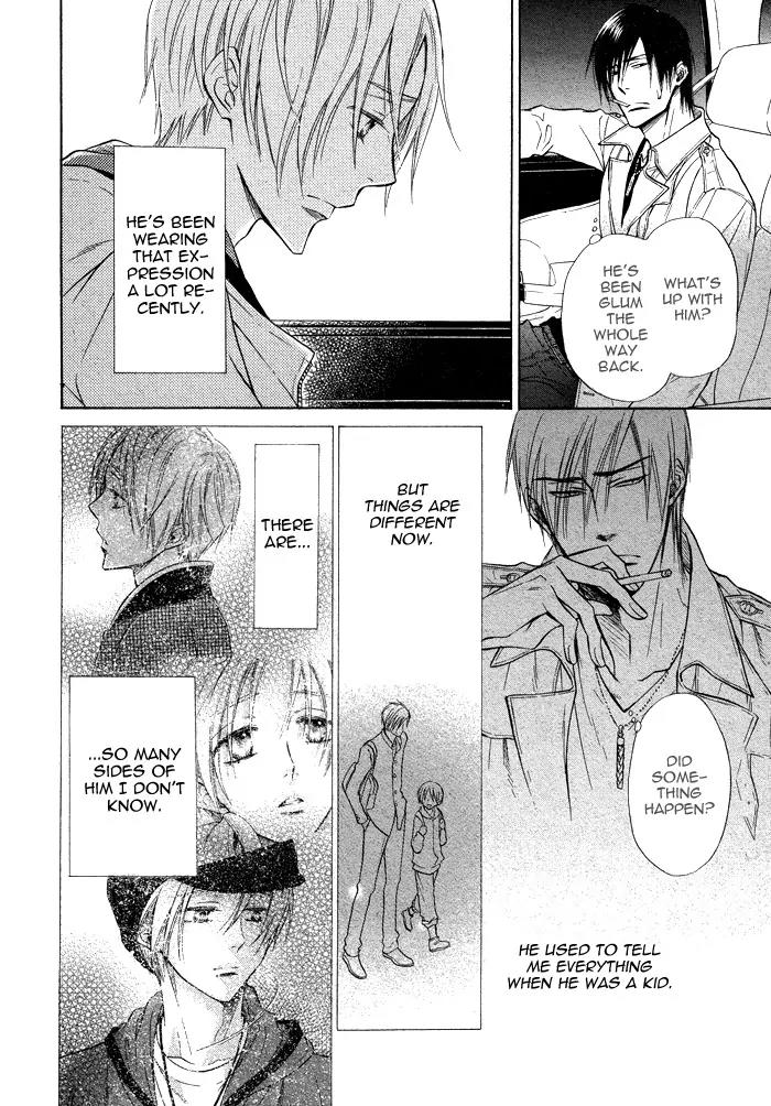Yume Musubi, Koi Musubi Chapter 11 page 40 - Chapter 11