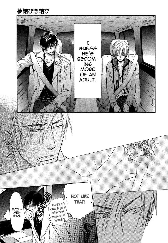 Yume Musubi, Koi Musubi Chapter 11 page 41 - Chapter 11