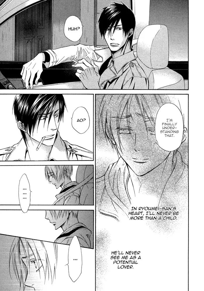 Yume Musubi, Koi Musubi Chapter 11 page 43 - Chapter 11