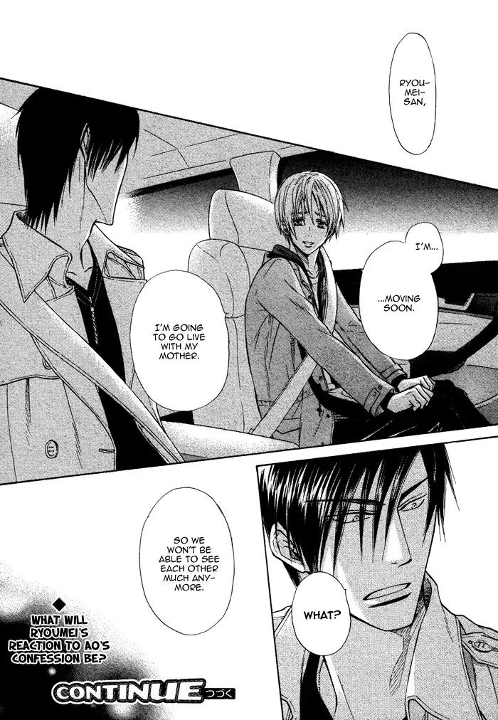 Yume Musubi, Koi Musubi Chapter 11 page 44 - Chapter 11