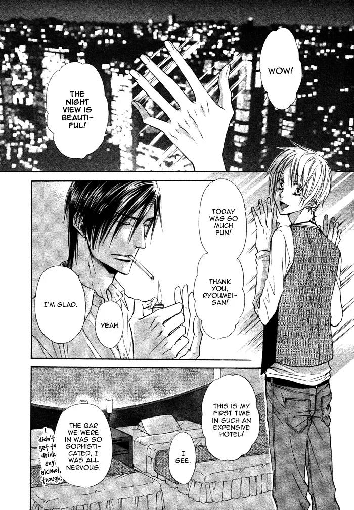 Yume Musubi, Koi Musubi Chapter 11 page 8 - Chapter 11