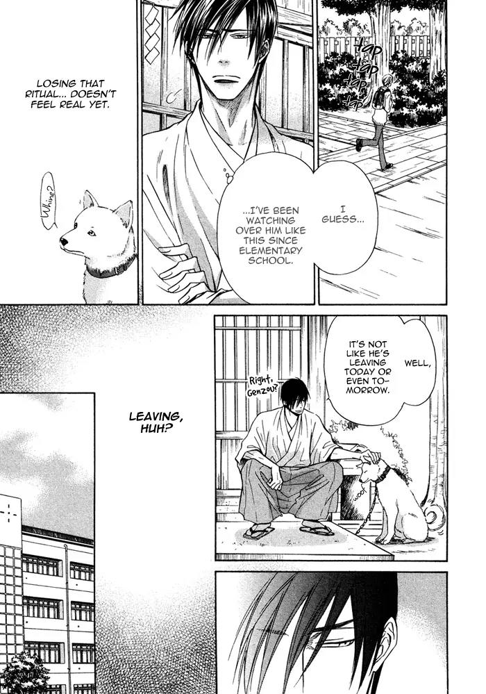 Yume Musubi, Koi Musubi Chapter 12 page 14 - Chapter 12
