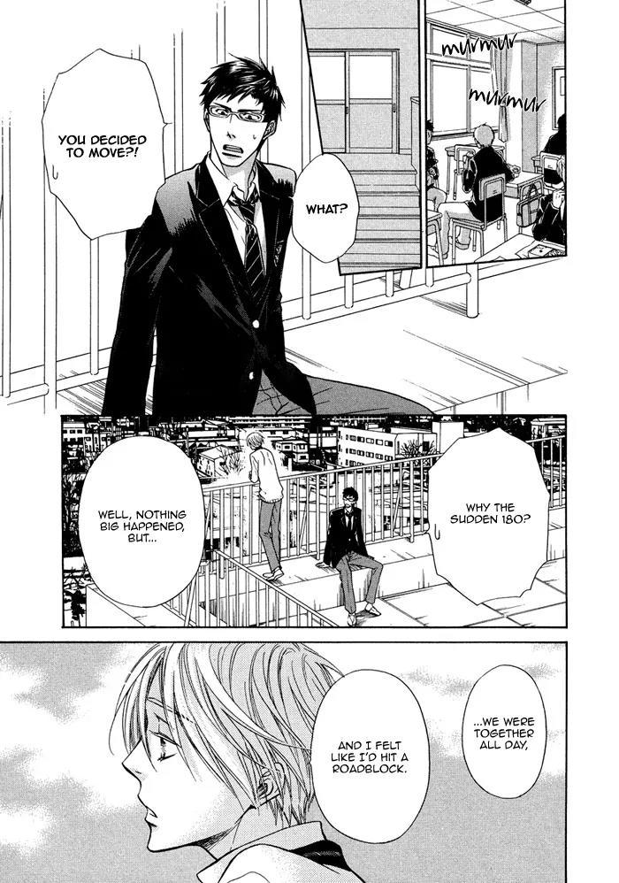 Yume Musubi, Koi Musubi Chapter 12 page 16 - Chapter 12