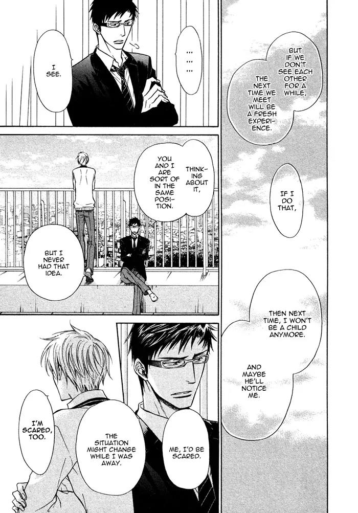 Yume Musubi, Koi Musubi Chapter 12 page 18 - Chapter 12