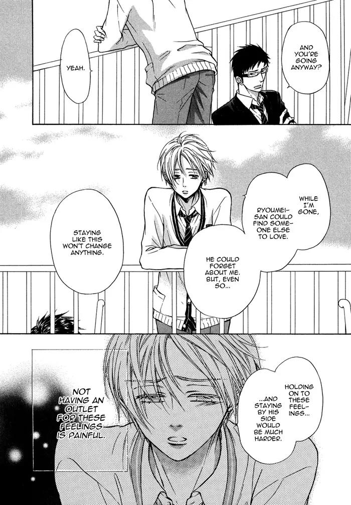 Yume Musubi, Koi Musubi Chapter 12 page 19 - Chapter 12