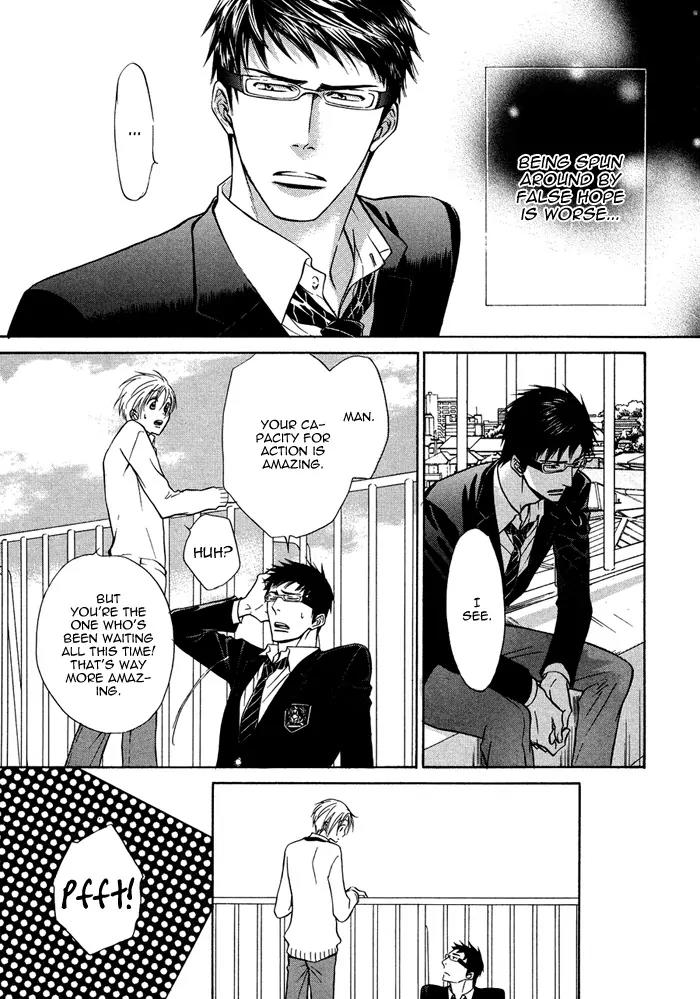 Yume Musubi, Koi Musubi Chapter 12 page 20 - Chapter 12