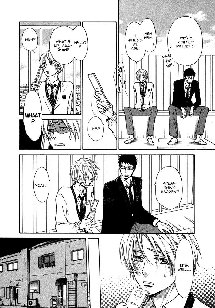 Yume Musubi, Koi Musubi Chapter 12 page 21 - Chapter 12