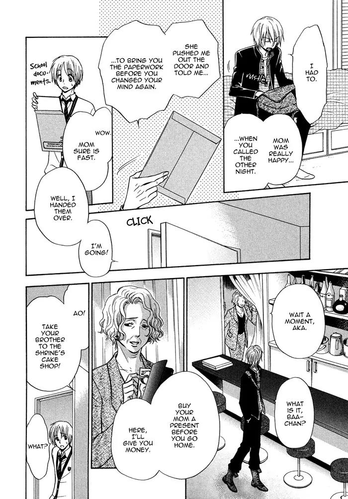 Yume Musubi, Koi Musubi Chapter 12 page 23 - Chapter 12