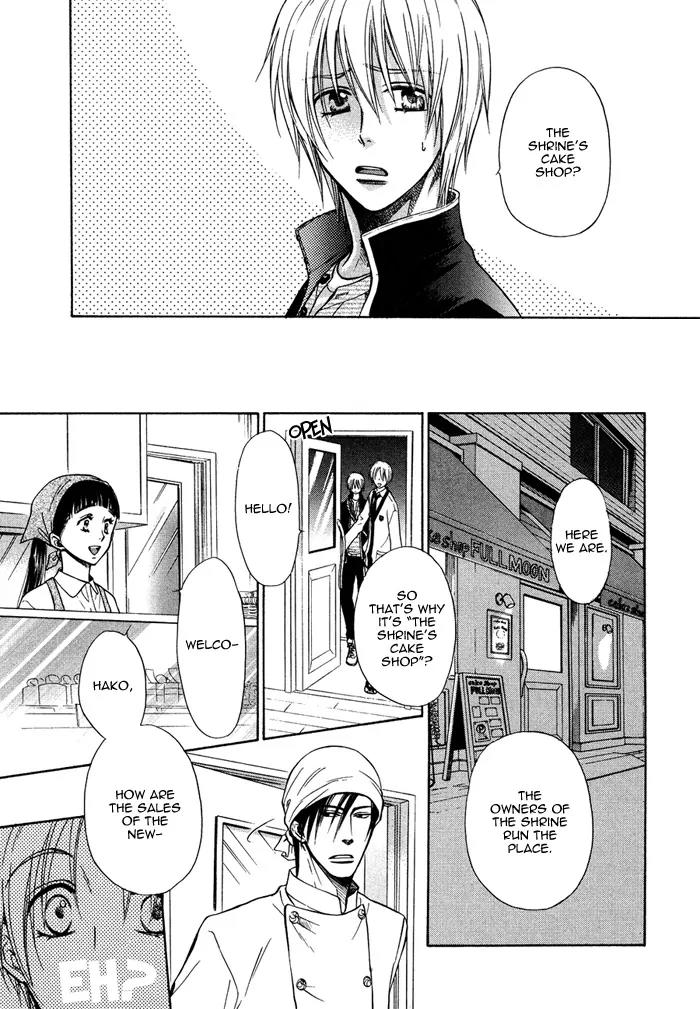 Yume Musubi, Koi Musubi Chapter 12 page 24 - Chapter 12