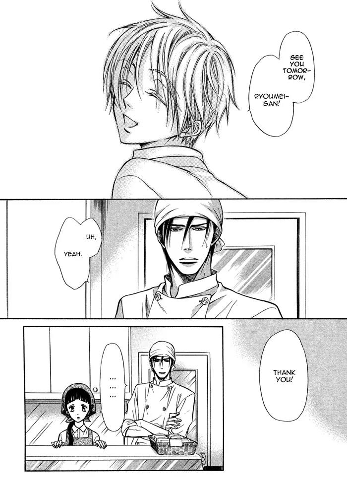 Yume Musubi, Koi Musubi Chapter 12 page 29 - Chapter 12