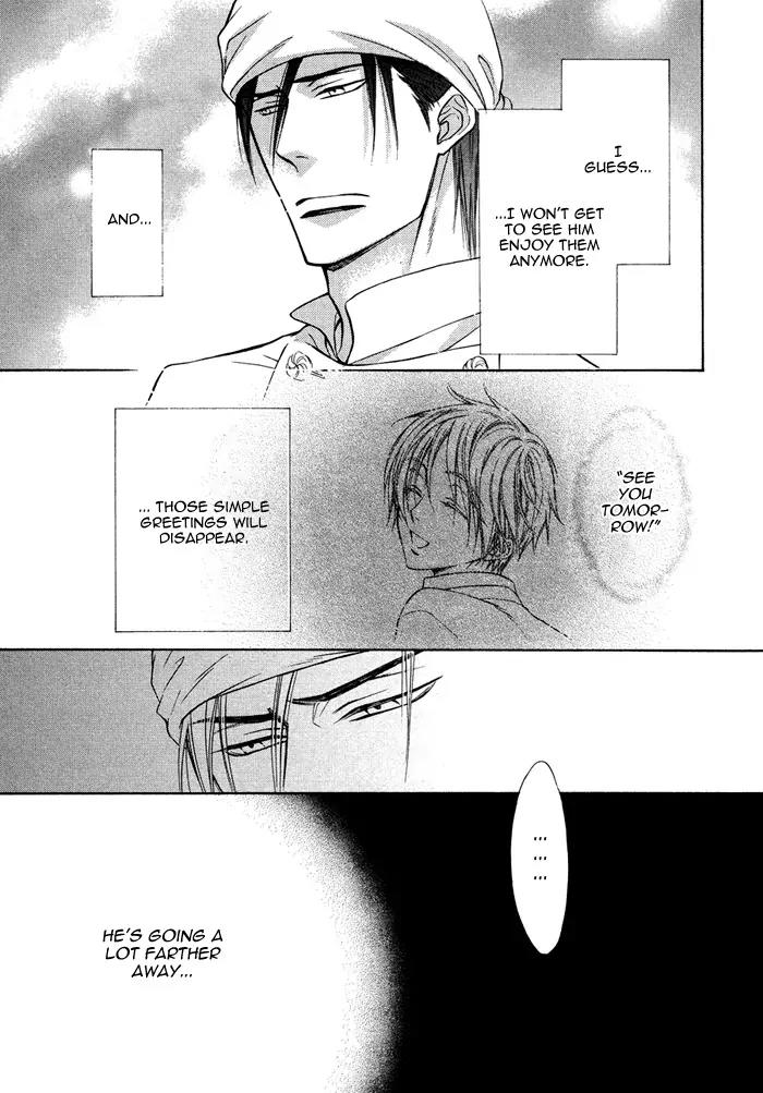 Yume Musubi, Koi Musubi Chapter 12 page 32 - Chapter 12
