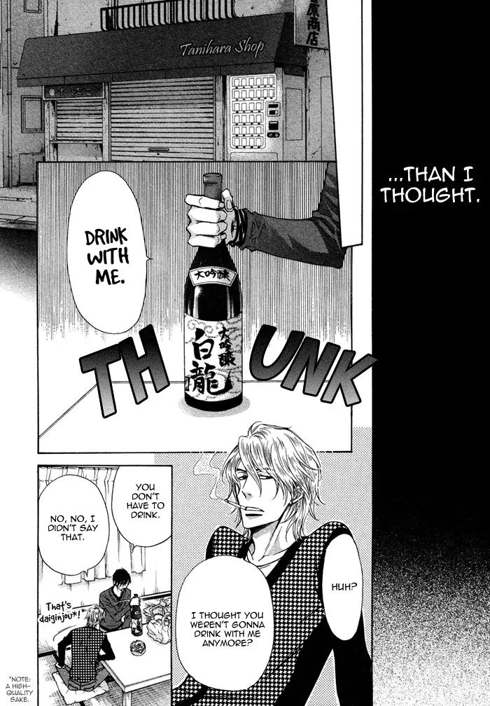 Yume Musubi, Koi Musubi Chapter 12 page 33 - Chapter 12