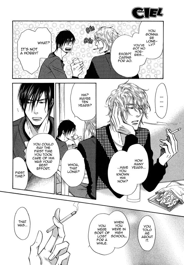 Yume Musubi, Koi Musubi Chapter 12 page 35 - Chapter 12
