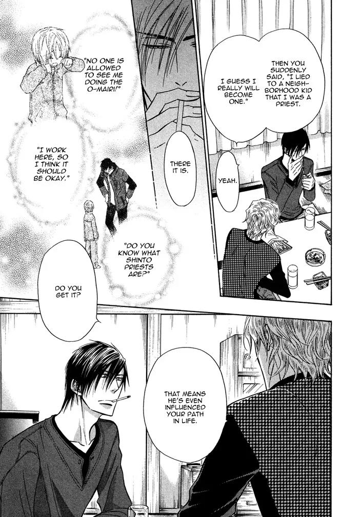 Yume Musubi, Koi Musubi Chapter 12 page 36 - Chapter 12