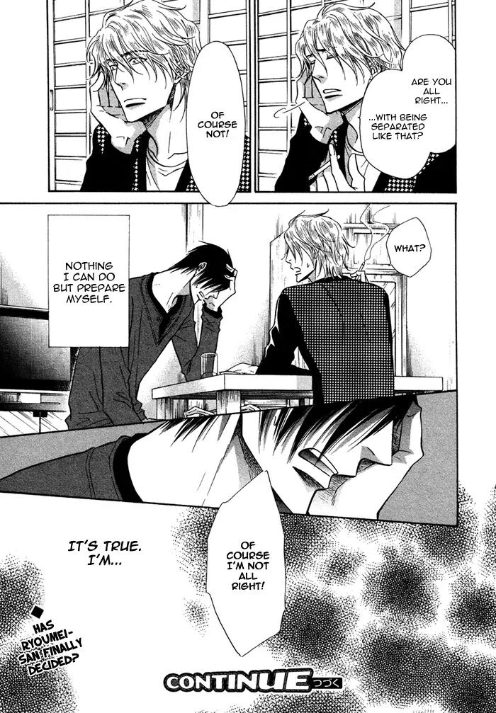 Yume Musubi, Koi Musubi Chapter 12 page 38 - Chapter 12