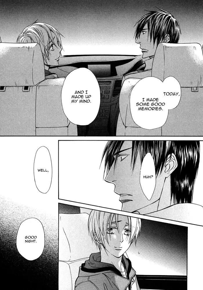 Yume Musubi, Koi Musubi Chapter 12 page 8 - Chapter 12