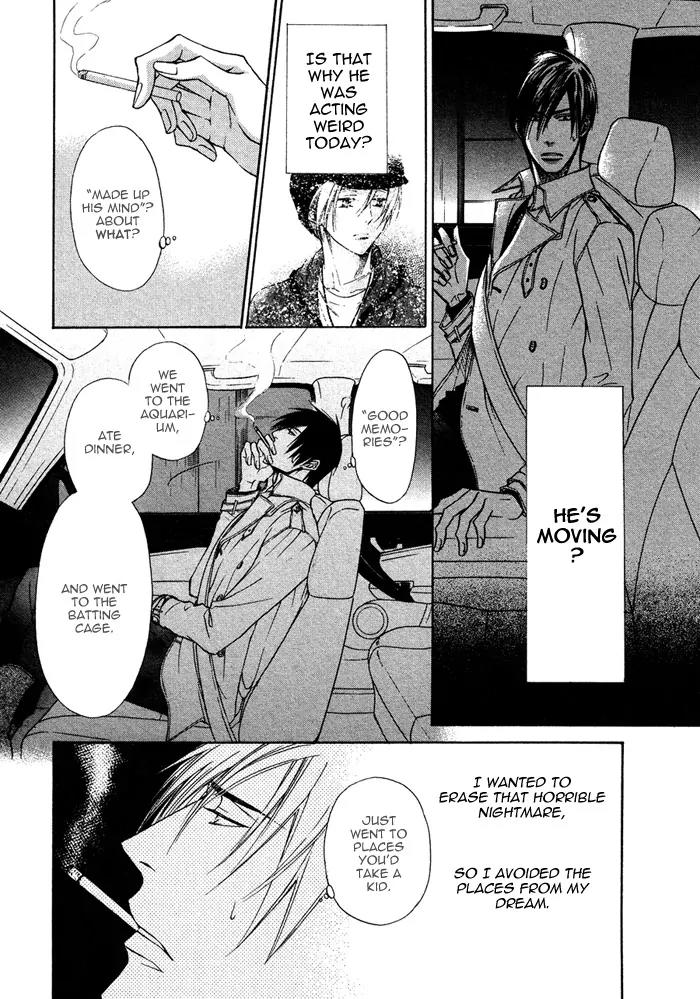 Yume Musubi, Koi Musubi Chapter 12 page 9 - Chapter 12