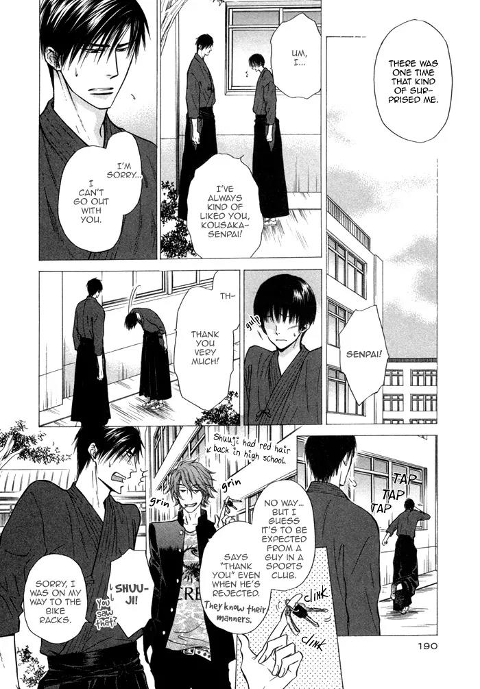Yume Musubi, Koi Musubi Chapter 13.5 page 11 - Chapter 13.5