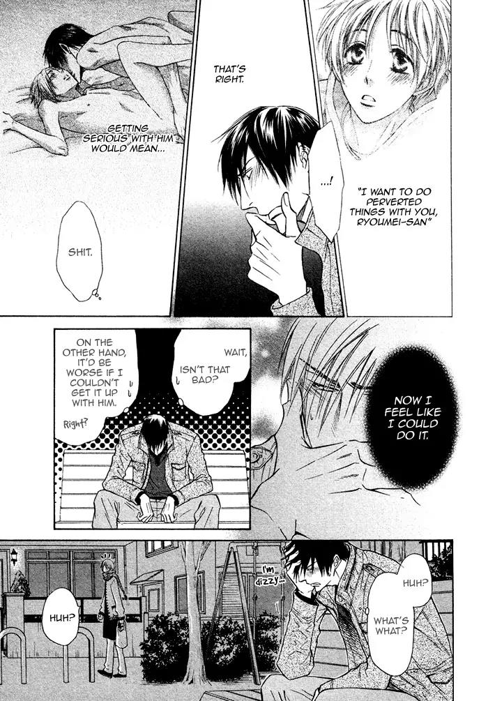 Yume Musubi, Koi Musubi Chapter 13 page 10 - Chapter 13