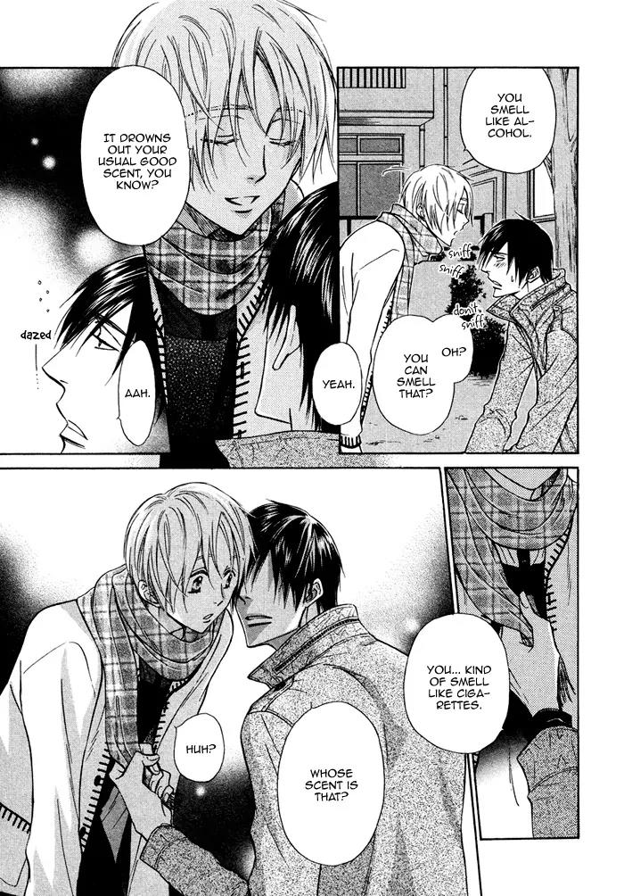 Yume Musubi, Koi Musubi Chapter 13 page 12 - Chapter 13