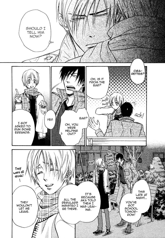 Yume Musubi, Koi Musubi Chapter 13 page 13 - Chapter 13