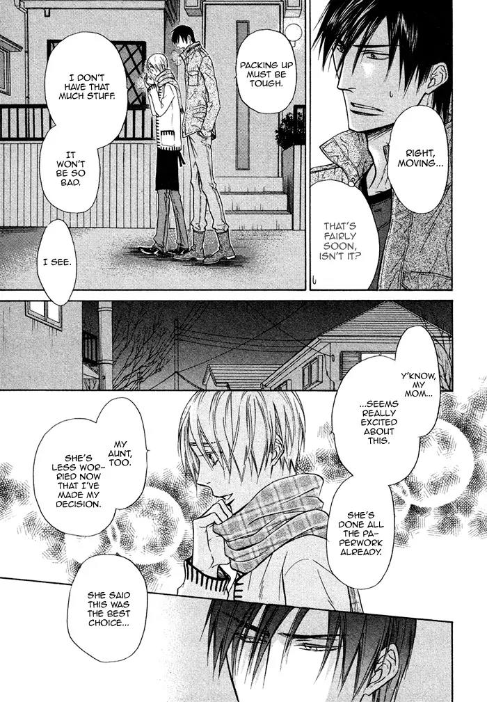 Yume Musubi, Koi Musubi Chapter 13 page 14 - Chapter 13