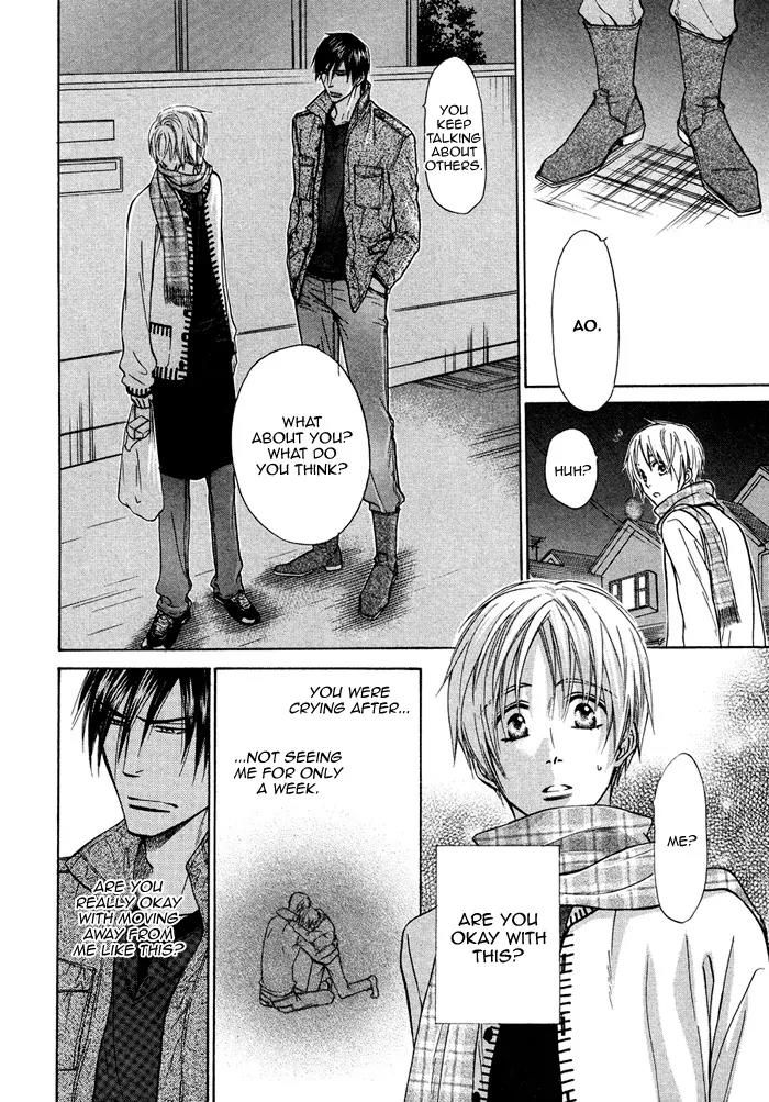 Yume Musubi, Koi Musubi Chapter 13 page 15 - Chapter 13