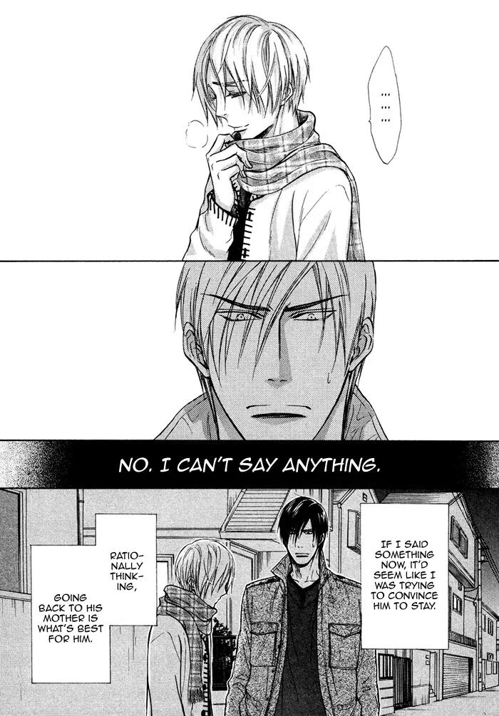 Yume Musubi, Koi Musubi Chapter 13 page 16 - Chapter 13